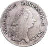 Купить Пруссия 1 рейхсталер 1770 "A"  Отметка монетного двора без квадрата