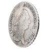 Купить Пруссия 1 рейхсталер 1770 "A"  Отметка монетного двора без квадрата
