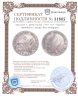 Купить Пруссия 1 рейхсталер 1770 "A"  Отметка монетного двора без квадрата