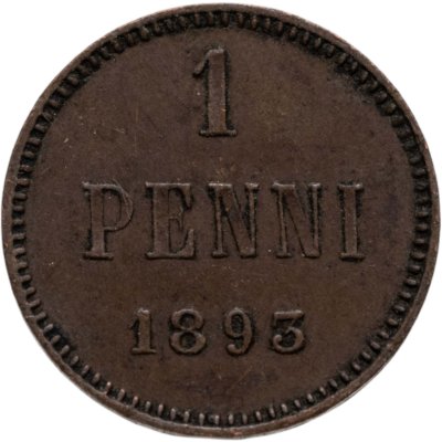 купить 1 пенни 1893, монета для Финляндии