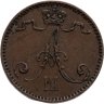 Купить 1 пенни 1893, монета для Финляндии