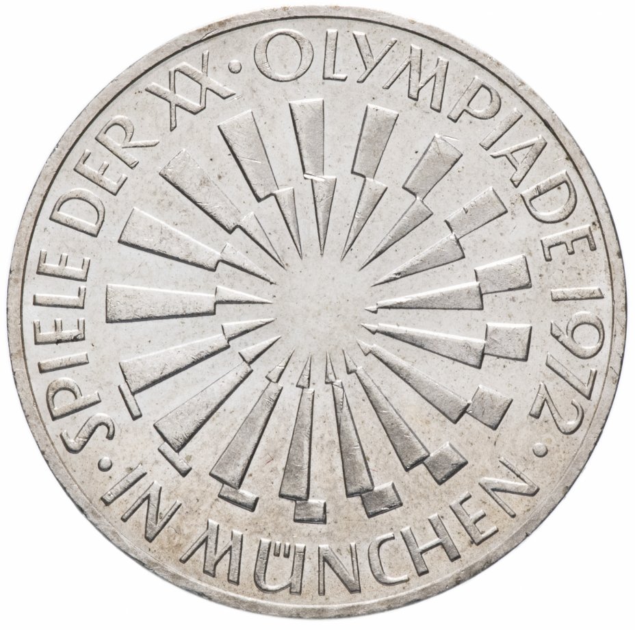 купить Германия, ФРГ 10 марок 1972 "Олимпиада в Мюнхене -Эмблема In München", случайный монетный двор