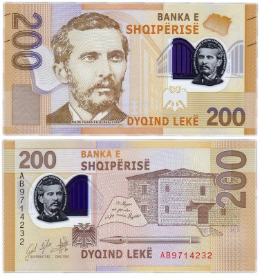 Купить Албания 200 лек 2017 (2019) (Pick 76a) пластик