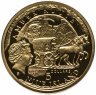 Купить Ниуэ 5 долларов 2008 Proof "Янтарный путь - Гданьск"