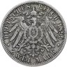 Купить Германская Империя, Бавария 2 марки 1899 "Отто  I"