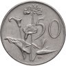 Купить ЮАР 50 центов (cents) 1966  Надпись на английском языке - "SOUTH AFRICA"