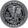Купить Австрия 20 евро 2022 "Африка: Слон" в футляре с сертификатом