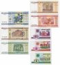 Купить Беларусь набор 8 банкнот 2000 - 2010 годы 1, 5, 10, 20, 50, 100, 500 и 1000 рублей