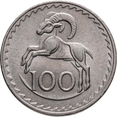 купить Кипр 100 милей (mils) 1980