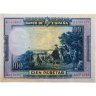 Купить Испания 100 песет 1928 (Pick 76)