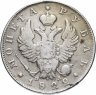 Купить 1 рубль 1822 СПБ-ПД
