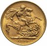 Купить Великобритания, 1 фунт стерлингов (соверен, sovereign) 1899 с портретом Королевы Виктории