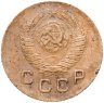 Купить 1 копейка 1949
