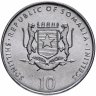 Купить Сомали 10 шиллингов (shillings) 2000 Китайский гороскоп - год крысы