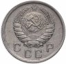 Купить 10 копеек 1938