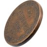 Купить 5 копеек 1865 ЕМ