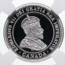 Купить Канада 1 цент 2012 "Прощание с центом. Эдуард VII, дизайн 1902-1910" в слабе NGC PF70