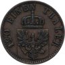 Купить Пруссия 3 пфеннига 1868 B