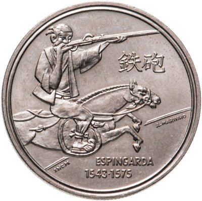 купить Португалия 200 эскудо (escudos) 1993 "Спрингальд - механическое устройство артиллерии"