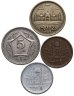 Купить Пакистан набор монет для обращения 1998-2014 (4 штуки)