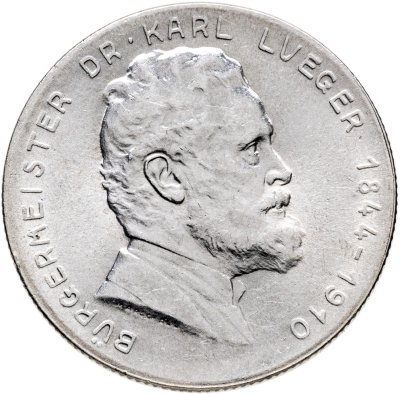 купить Австрия 2 шиллинга (shillings) 1935 "25 лет со дня смерти Карла Люгера"