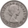 Купить Великобритания 1 шиллинг (shilling) 1955  Шотландский герб - атакующий лев внутри коронованного щита