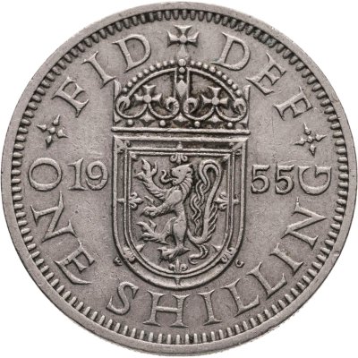 купить Великобритания 1 шиллинг (shilling) 1955 Шотландский герб - атакующий лев внутри коронованного щита
