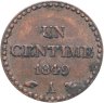 Купить Франция 1 сантим 1849