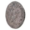 Купить Римская империя, Траян, 98-117 Годы, Денарий. (Виктория)