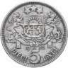 Купить Латвия 5 латов 1932