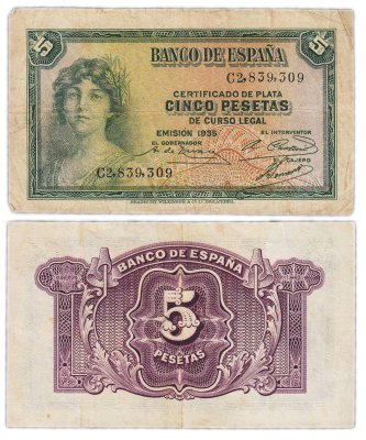купить Испания 5 песет 1935 Pick 85a(2)