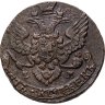 Купить 5 копеек 1788 ЕМ