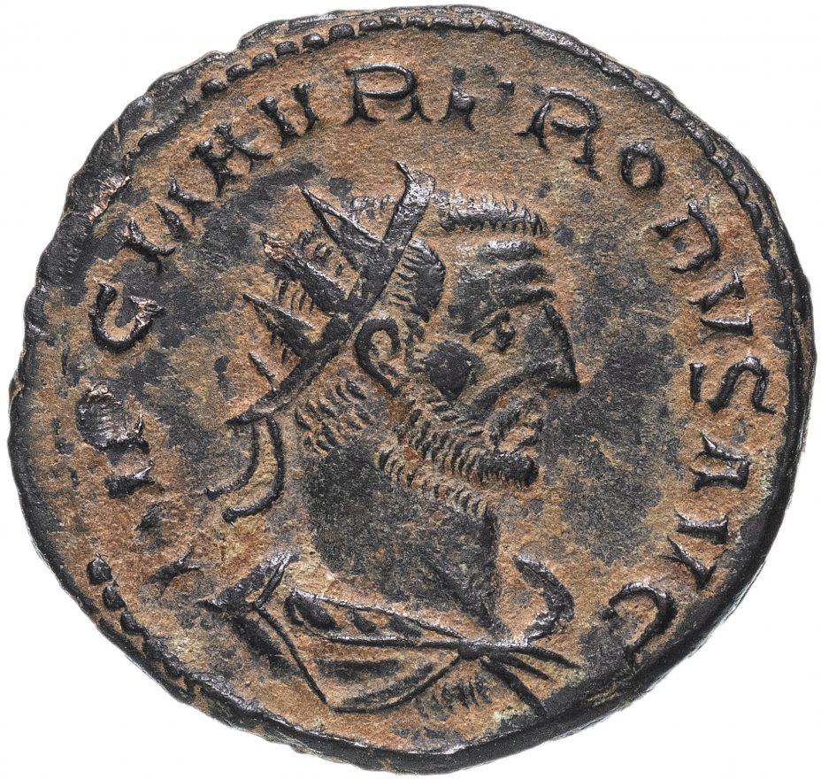 купить Римская империя, Проб, 276-282 годы, аврелианиан.