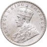 Купить Британская Индия 1 рупия (rupee) 1920 в слабе Монетник.ру MS64