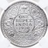 Купить Британская Индия 1 рупия (rupee) 1920 в слабе Монетник.ру MS64