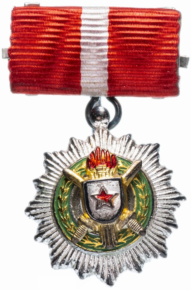 купить Югославия орден Военные Заслуги 1 класс МИНИАТЮРА