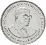 Купить Маврикий 5 рупий (rupees) 2012-2018 магнетик, случайная дата