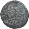 Купить Артукиды Хисн Кайфа и Амида, Насир ад-дин Махмуд (AH 597-619 / AD 1200-1222), Хисн-Кайф. Дирхем (двухглавый орёл)