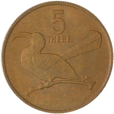 купить Ботсвана 5 тхебе (thebe) 1977