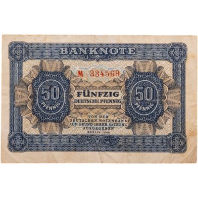 купить Германия ГДР 50 пфеннигов 1948 серия M