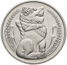 Купить Сингапур 1 доллар (dollar) 1978