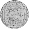 Купить Франция 10 евро 2023 Олимпийские игры "Трековый велоспорт"
