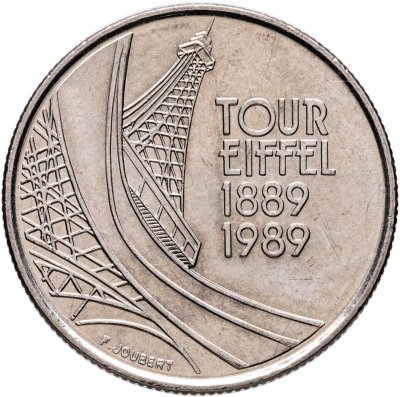 купить Франция 5 франков (francs) 1989 "100 лет Эйфелевой башне"