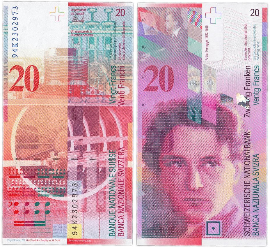купить Швейцария 20 франков 1994 (Pick 68a)