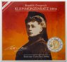 Купить Австрия 2004 официальный годовой набор евро из 8-ми  монет в буклете