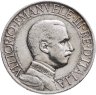 Купить Италия 1 лира 1913