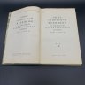 Купить Книга "Опыт советской медицины в Великой Отечественной войне 1941-1945 гг. том 13", МЕДГИЗ, бумага, печать, СССР, 1955 г.