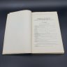 Купить Книга "Опыт советской медицины в Великой Отечественной войне 1941-1945 гг. том 13", МЕДГИЗ, бумага, печать, СССР, 1955 г.