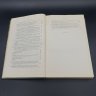 Купить Книга "Опыт советской медицины в Великой Отечественной войне 1941-1945 гг. том 13", МЕДГИЗ, бумага, печать, СССР, 1955 г.