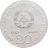Купить Германия (ГДР) 20 марок 1985 "125 лет со дня смерти Эрнста Морица Арндта"